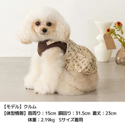 アントゥトゥ Un TouTou 小花柄アンサンブルワンピ【小型犬 犬服 ワンピース スカート ドレス セレブ】