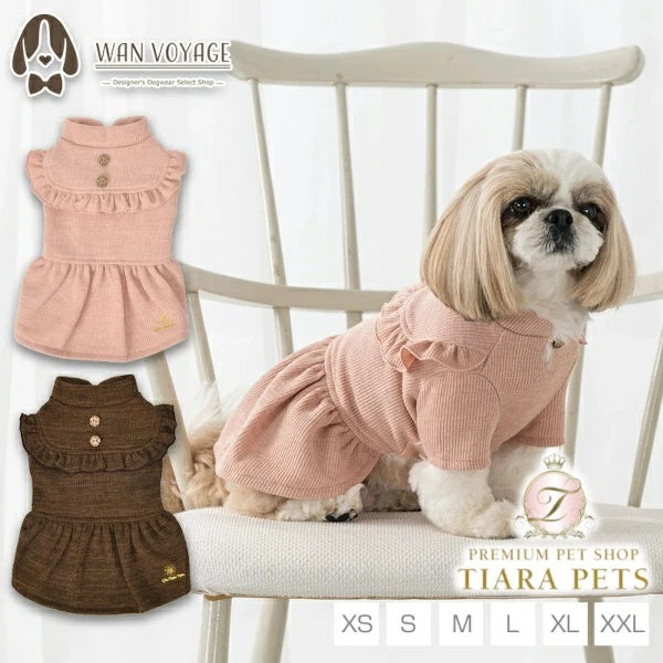 アントゥトゥ Un TouTou 切り替えフリルワンピ【小型犬 犬服 ワンピース スカート ドレス セレブ】