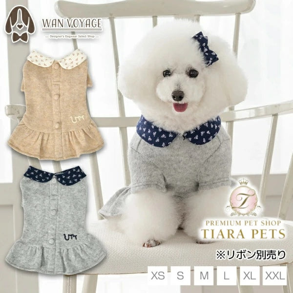 アントゥトゥ Un TouTou 小花柄襟ニットワンピ【小型犬 犬服 ワンピース スカート ドレス セレブ】