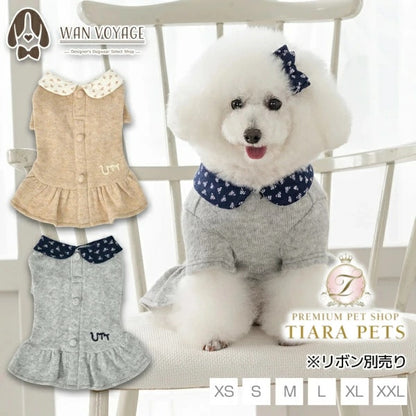 アントゥトゥ Un TouTou 小花柄襟ニットワンピ【小型犬 犬服 ワンピース スカート ドレス セレブ】