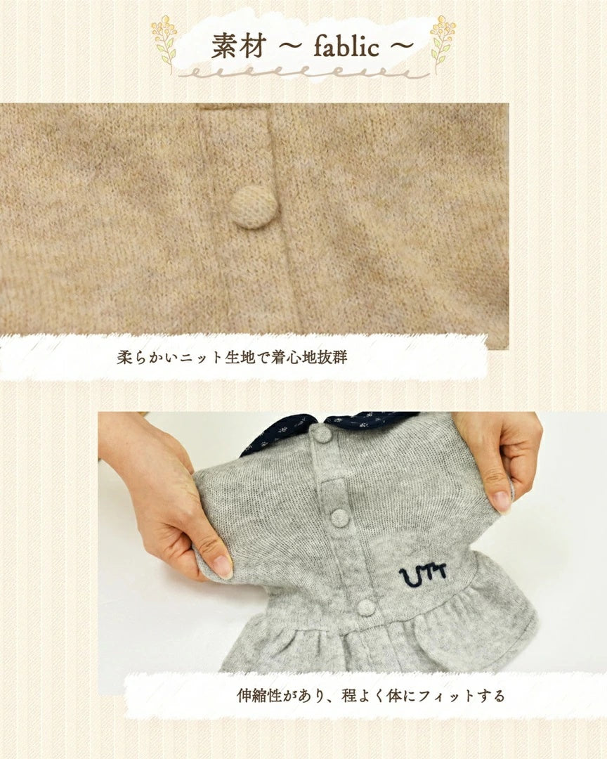 アントゥトゥ Un TouTou 小花柄襟ニットワンピ【小型犬 犬服 ワンピース スカート ドレス セレブ】