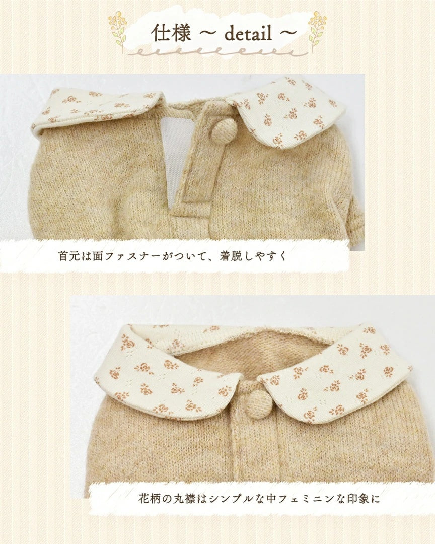 アントゥトゥ Un TouTou 小花柄襟ニットワンピ【小型犬 犬服 ワンピース スカート ドレス セレブ】