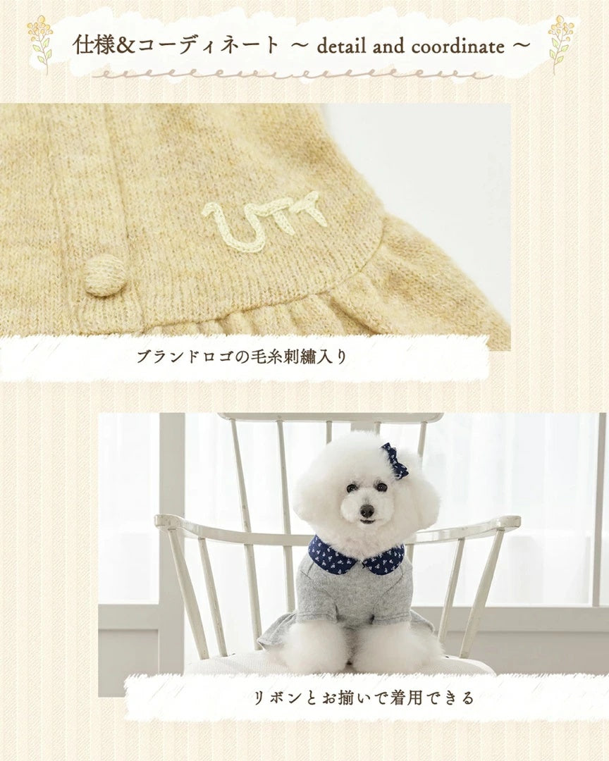 アントゥトゥ Un TouTou 小花柄襟ニットワンピ【小型犬 犬服 ワンピース スカート ドレス セレブ】