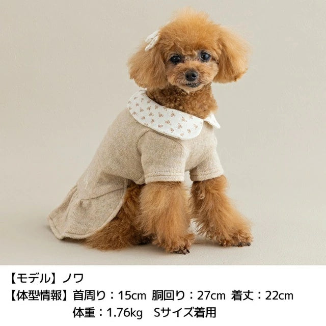 アントゥトゥ Un TouTou 小花柄襟ニットワンピ【小型犬 犬服 ワンピース スカート ドレス セレブ】