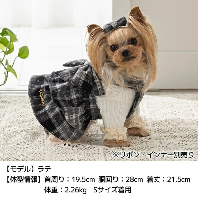 アントゥトゥ Un TouTou チェック柄サロペットスカート【小型犬 犬服 ワンピース スカート サロペット セレブ】