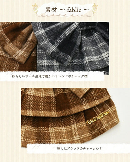 アントゥトゥ Un TouTou チェック柄サロペットスカート【小型犬 犬服 ワンピース スカート サロペット セレブ】