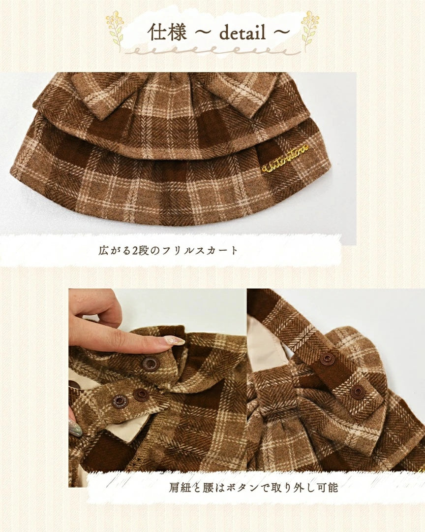 アントゥトゥ Un TouTou チェック柄サロペットスカート【小型犬 犬服 ワンピース スカート サロペット セレブ】
