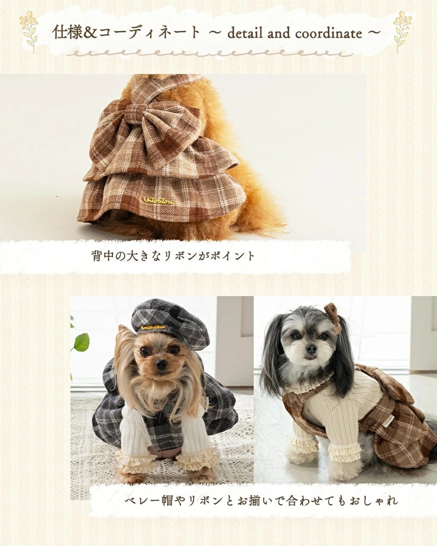 アントゥトゥ Un TouTou チェック柄サロペットスカート【小型犬 犬服 ワンピース スカート サロペット セレブ】