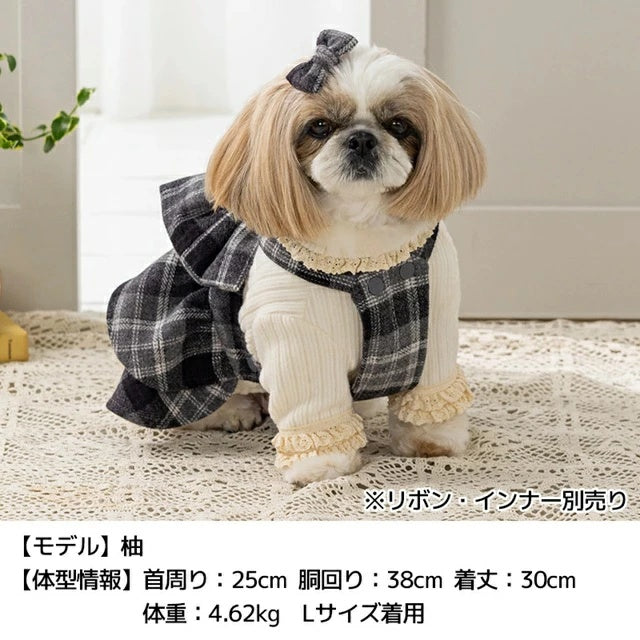 アントゥトゥ Un TouTou チェック柄サロペットスカート【小型犬 犬服 ワンピース スカート サロペット セレブ】