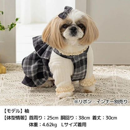 アントゥトゥ Un TouTou チェック柄サロペットスカート【小型犬 犬服 ワンピース スカート サロペット セレブ】