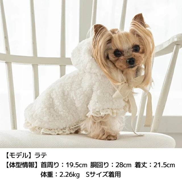 アントゥトゥ Un TouTou シープボアアウター【小型犬 犬服 アウター コート セレブ】