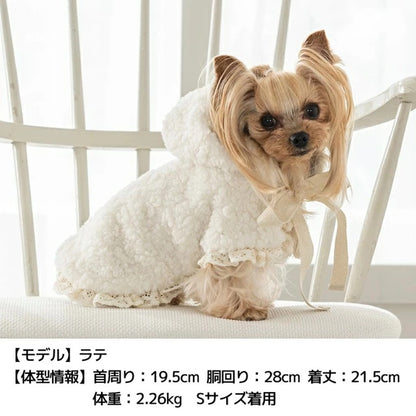 アントゥトゥ Un TouTou シープボアアウター【小型犬 犬服 アウター コート セレブ】