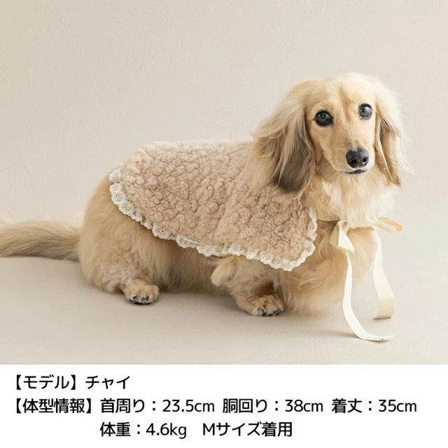アントゥトゥ Un TouTou シープボアアウター【小型犬 犬服 アウター コート セレブ】