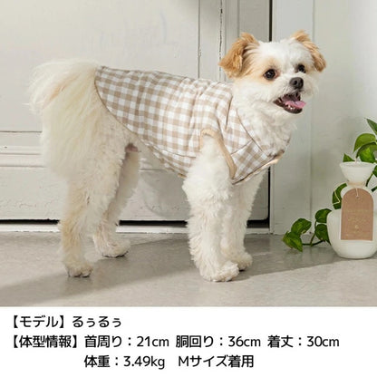 アントゥトゥ Un TouTou ギンガムチェック中綿アウター【小型犬 犬服 アウター コート セレブ】