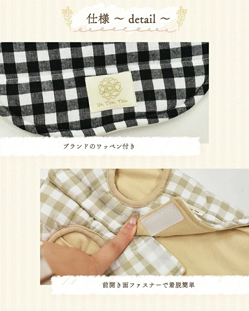 アントゥトゥ Un TouTou ギンガムチェック中綿アウター【小型犬 犬服 アウター コート セレブ】