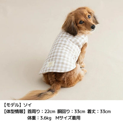 アントゥトゥ Un TouTou ギンガムチェック中綿アウター【小型犬 犬服 アウター コート セレブ】