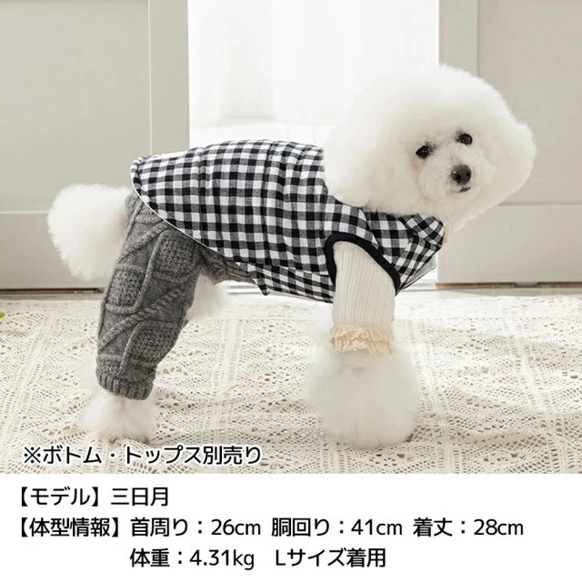 アントゥトゥ Un TouTou ギンガムチェック中綿アウター【小型犬 犬服 アウター コート セレブ】
