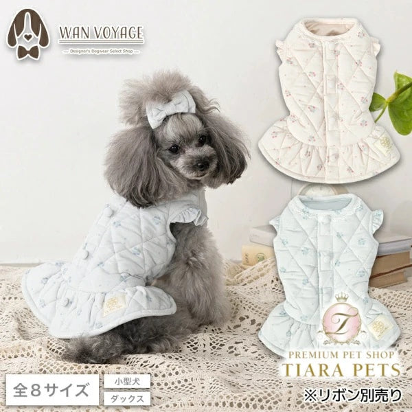 アントゥトゥ Un TouTou キルトワンピアウター【小型犬 犬服 アウター コート セレブ】