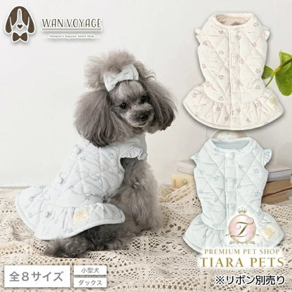 アントゥトゥ Un TouTou キルトワンピアウター【小型犬 犬服 アウター コート セレブ】