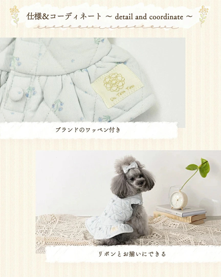 アントゥトゥ Un TouTou キルトワンピアウター【小型犬 犬服 アウター コート セレブ】