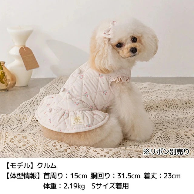 アントゥトゥ Un TouTou キルトワンピアウター【小型犬 犬服 アウター コート セレブ】