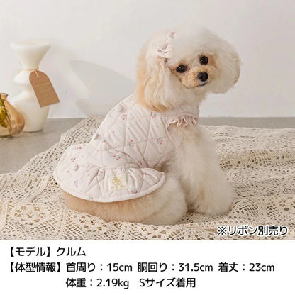 アントゥトゥ Un TouTou キルトワンピアウター【小型犬 犬服 アウター コート セレブ】