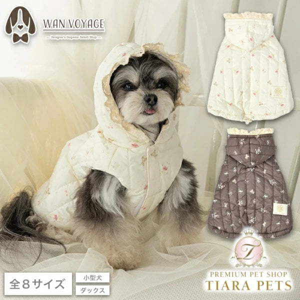 アントゥトゥ Un TouTou 小花柄キルトアウター【小型犬 犬服 アウター コート セレブ】