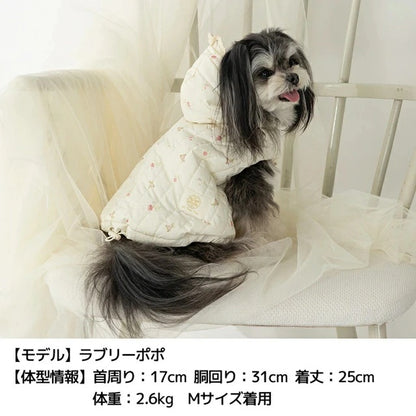 アントゥトゥ Un TouTou 小花柄キルトアウター【小型犬 犬服 アウター コート セレブ】