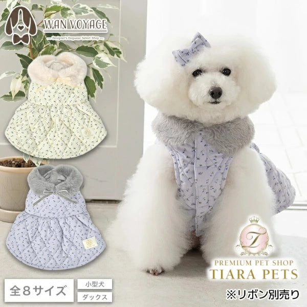 アントゥトゥ Un TouTou ファー付きワンピアウター【小型犬 犬服 アウター コート セレブ】