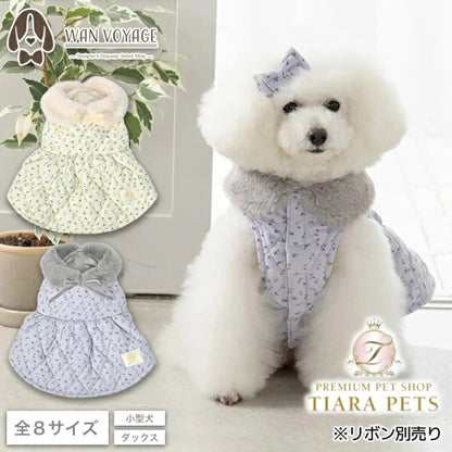 アントゥトゥ Un TouTou ファー付きワンピアウター【小型犬 犬服 アウター コート セレブ】