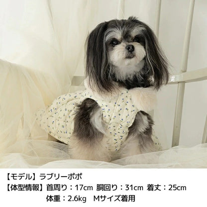 アントゥトゥ Un TouTou ファー付きワンピアウター【小型犬 犬服 アウター コート セレブ】