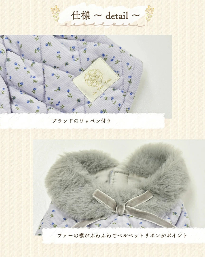 アントゥトゥ Un TouTou ファー付きワンピアウター【小型犬 犬服 アウター コート セレブ】