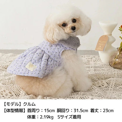 アントゥトゥ Un TouTou ファー付きワンピアウター【小型犬 犬服 アウター コート セレブ】