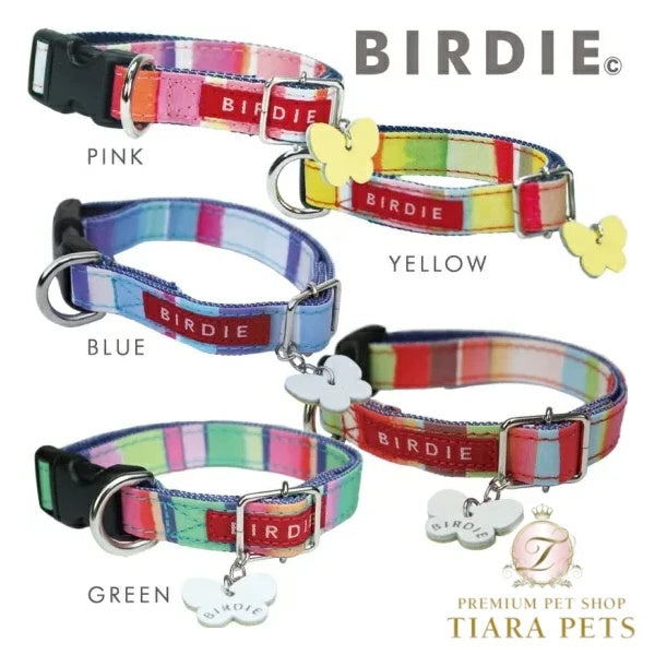 バーディ BIRDIE マルチボーダーカラー【小・中型犬 犬用 カラー 首輪 セレブ】