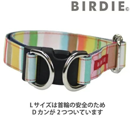 バーディ BIRDIE マルチボーダーカラー【小・中型犬 犬用 カラー 首輪 セレブ】