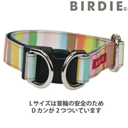 バーディ BIRDIE マルチボーダーカラー【小・中型犬 犬用 カラー 首輪 セレブ】