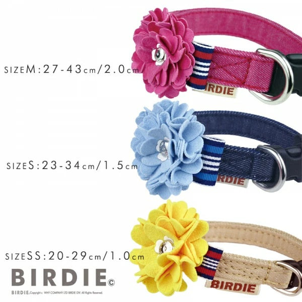 バーディ BIRDIE ロゼットデニムカラー(SS)【小型犬・犬用 ペット 首輪 カラー セレブ】