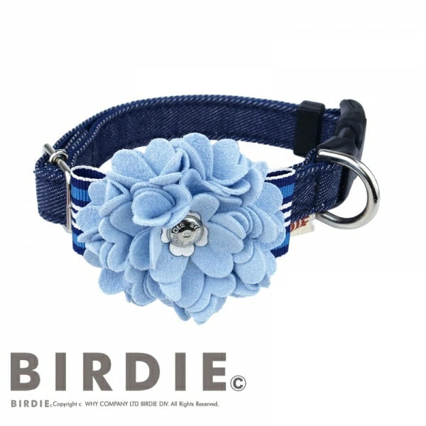 バーディ BIRDIE ロゼットデニムカラー(SS)【小型犬・犬用 ペット 首輪 カラー セレブ】