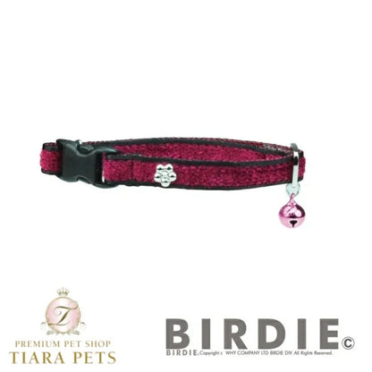 バーディ BIRDIE CATベロアカラー【猫用 ペット 首輪 カラー セレブ】