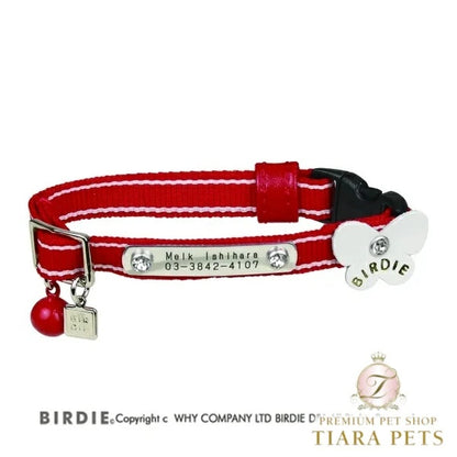 バーディ BIRDIE CAT蓄光ラインIDカラー【猫用 ペット カラー 首輪 セレブ】