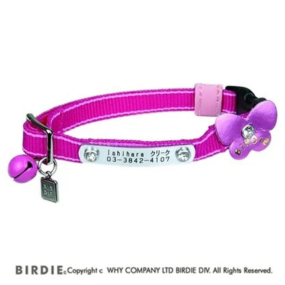 バーディ BIRDIE CAT蓄光ラインIDカラー【猫用 ペット カラー 首輪 セレブ】