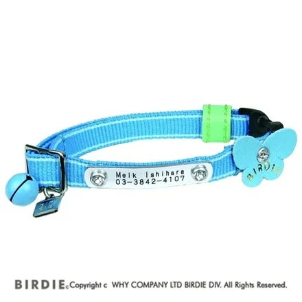 バーディ BIRDIE CAT蓄光ラインIDカラー【猫用 ペット カラー 首輪 セレブ】