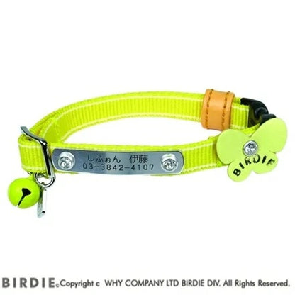 バーディ BIRDIE CAT蓄光ラインIDカラー【猫用 ペット カラー 首輪 セレブ】