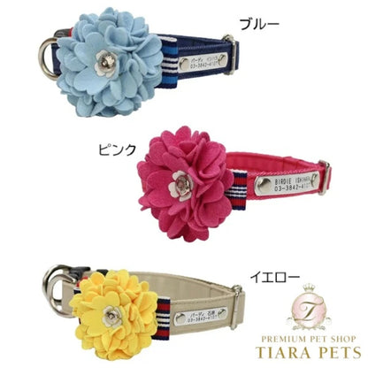 バーディ BIRDIE ロゼットデニムIDカラー【犬用 IDタグ カラー 首輪 セレブ】