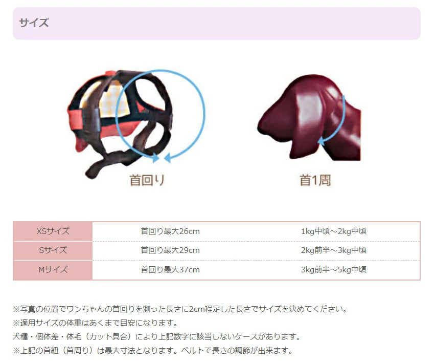 ★受注生産★ガーデン オブ エデン Garden of Eden ふわもこユニコーンパイロット【小型犬 セレブ 帽子 パイロット帽】