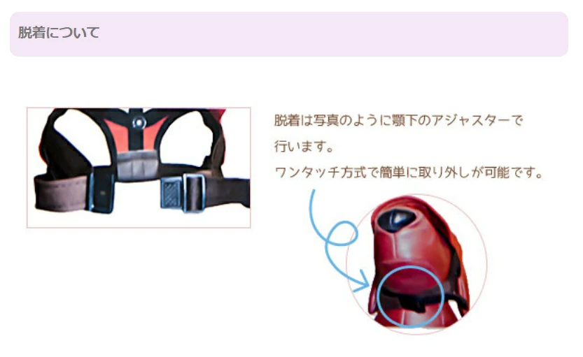 ★受注生産★ガーデン オブ エデン Garden of Eden オーガニックコットンキャスケット【小型犬 セレブ 帽子 キャスケット】