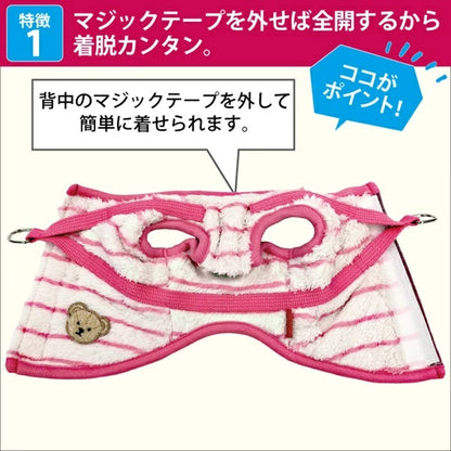 クークチュール Coo Couture☆10月下旬入荷予定☆テラヘルツ・ボーダーハーネス［7332］【小型犬 犬用 ハーネス 一体型 介護服】
