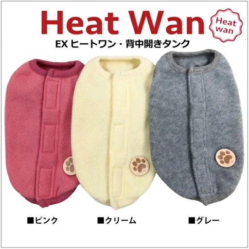 クークチュール Coo Couture EX(エキストラ)ヒートワン・背中開きタンク［12486］【小型犬 犬服 トップス タンクトップ 介護服】
