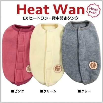 クークチュール Coo Couture EX(エキストラ)ヒートワン・背中開きタンク［12486］【小型犬 犬服 トップス タンクトップ 介護服】
