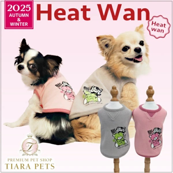クークチュール Coo Couture ヒートワン・ペイントベアタンク［12491］【小型犬 犬服 トップス タンクトップ 介護服】